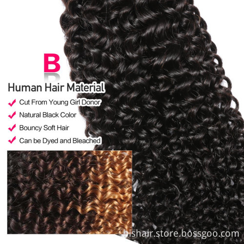 Wholesale 10A Brazilian twisted curly hair 3 bundles of high quality curly hair extensions 100% real hair extensions discounts